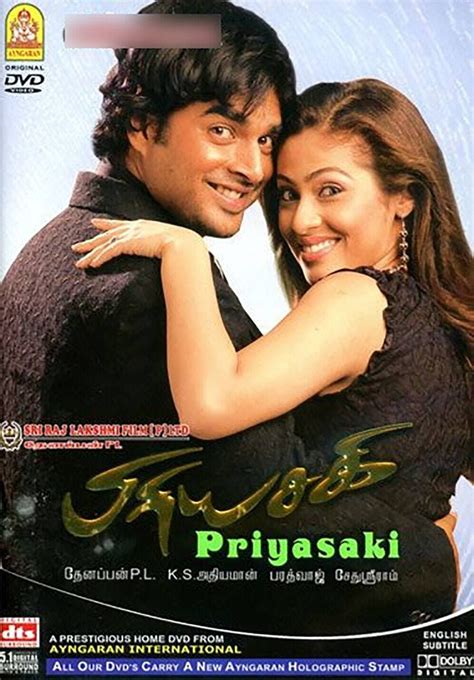 Priyasakhi (2005) film online,K.S. Adiyaman,Sanjay Singh,Madhavan,Sada,Aishwarya